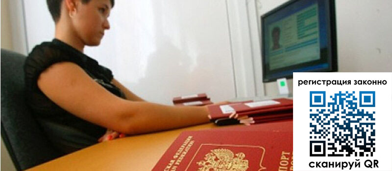 форма 3 в Котельниче